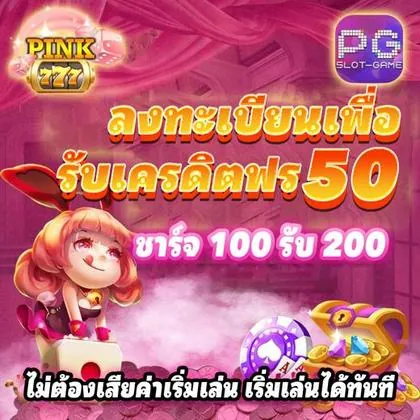 97PIX 97PIX