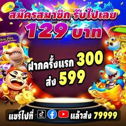 97PIX 97PIX